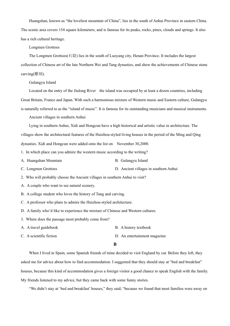 辽宁省葫芦岛市2024-2025学年高一上学期1月期末考试英语试卷（含答案，无听力原文及音频）.docx_第3页