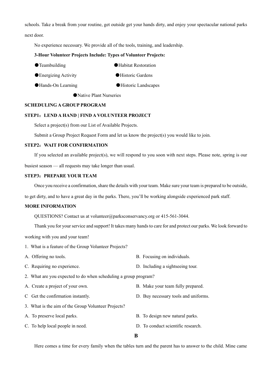 山东省潍坊市2023-2024学年高一下学期期末考试英语试题.docx_第3页