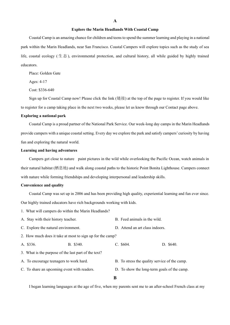 山西省部分学校2024-2025学年高一上学期11月期中英语试题  Word版无答案.docx_第3页