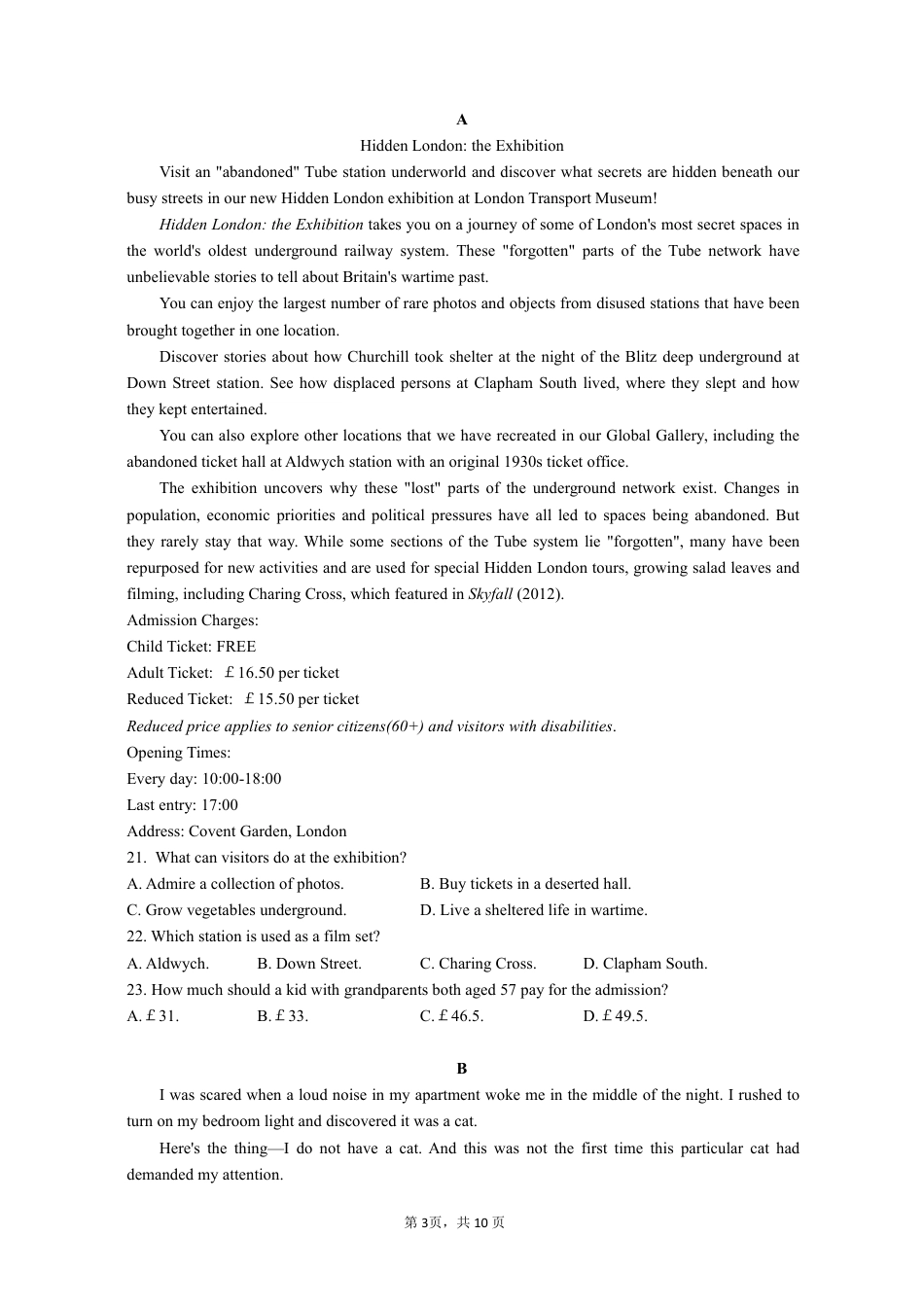 浙江省宁波市余姚中学2024-2025学年高一上学期期中考试英语试题含听力 PDF版含答案_高一上期中考.pdf_第3页