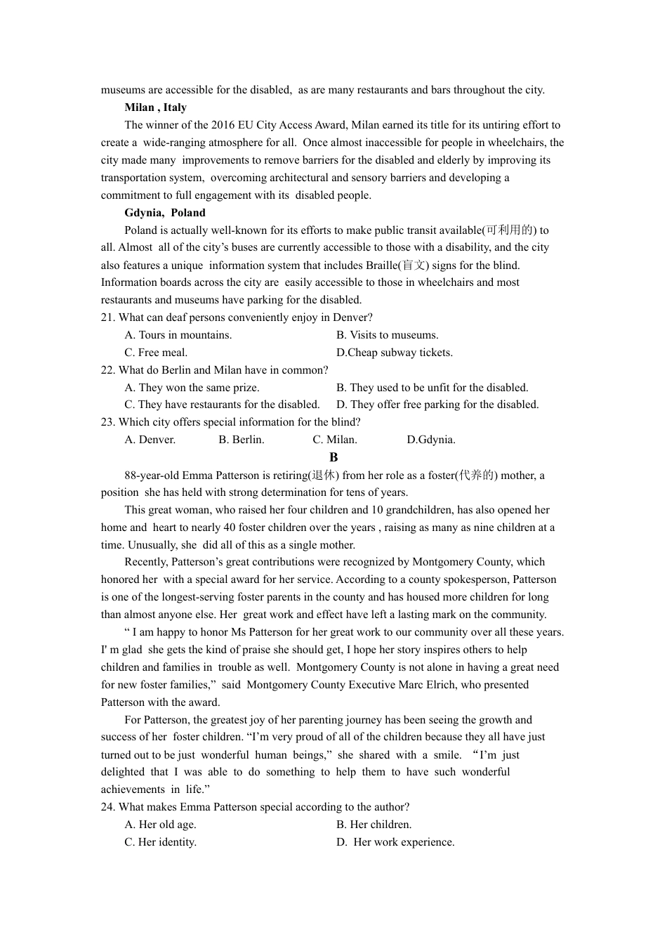 2024-2025学年海南高一年级阶段性教学检测(一)英语（高一上学期期中试题）(原卷版).docx_第3页