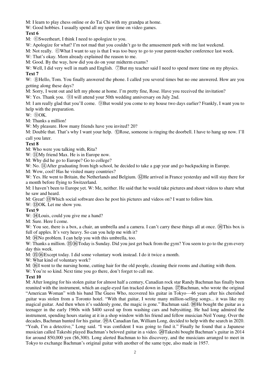 江苏省东台市2024-2025学年高一上学期期中英语试题参考答案.pdf_第2页