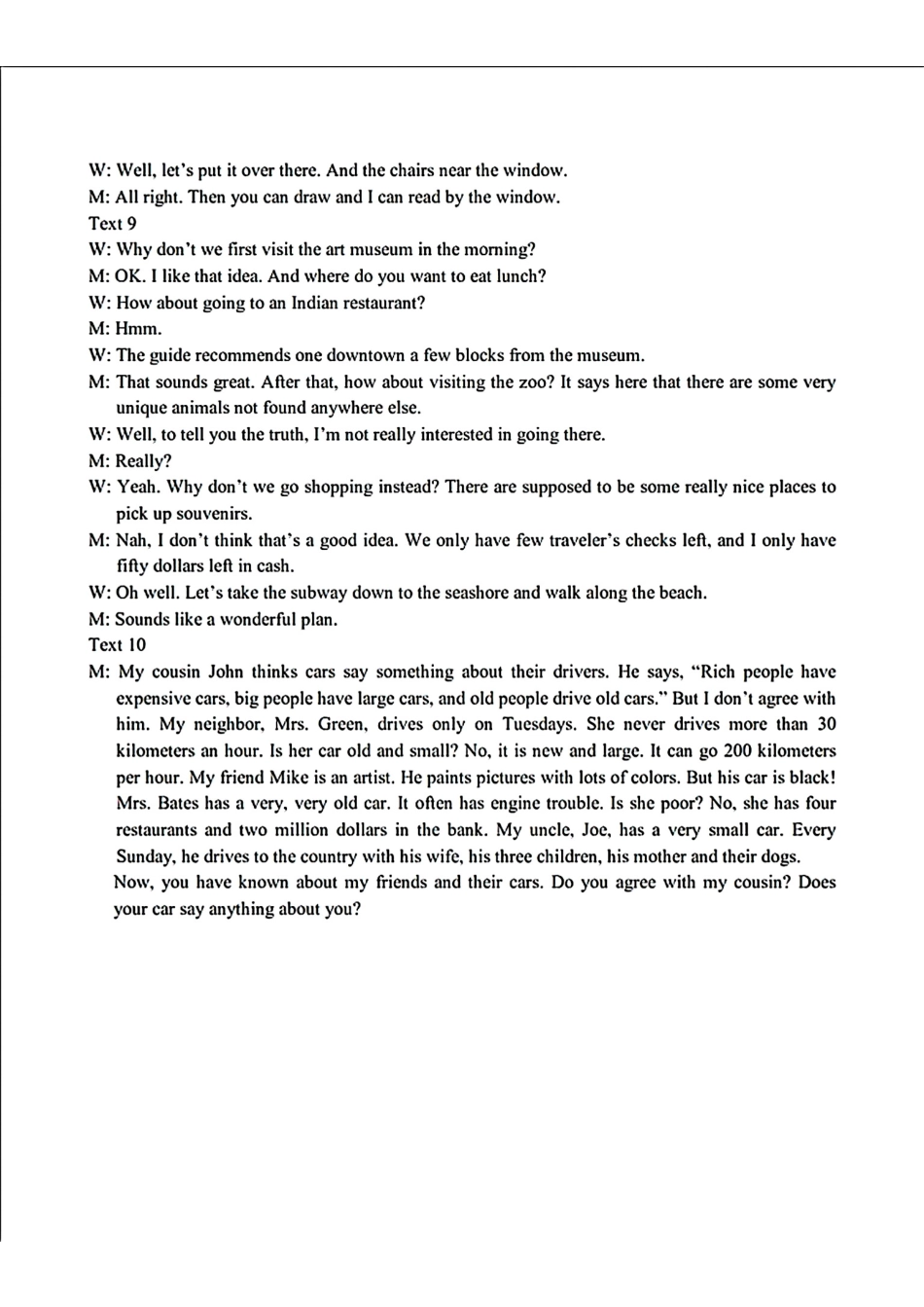 辽宁省丹东市七校协作体2024-2025学年高一上学期11月期中英语试题（含答案）_英语答案.pdf_第3页