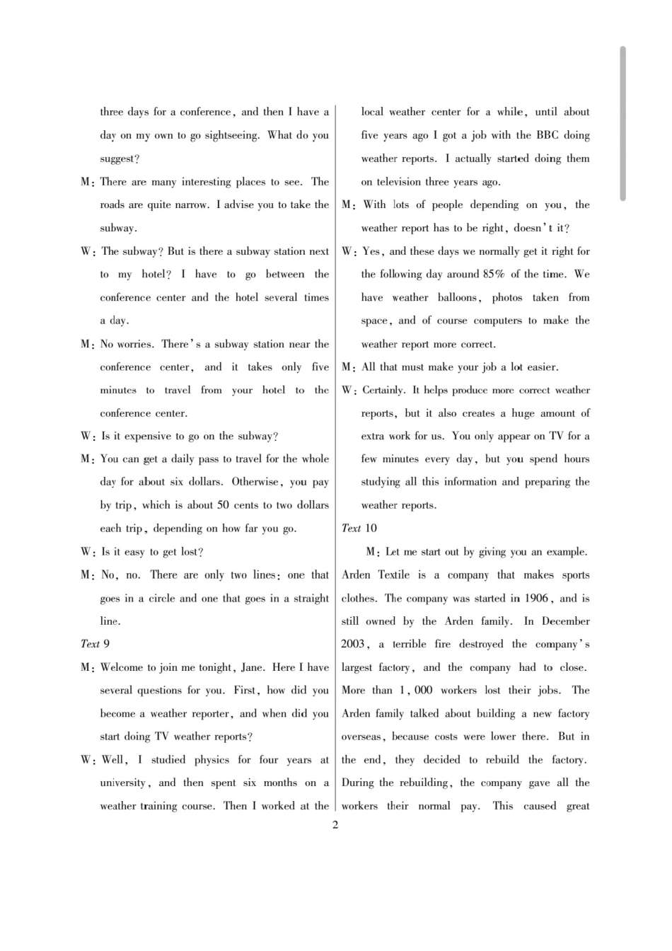 英语·海南高一年级阶段性教学检测（一） 答案详解.docx_第2页