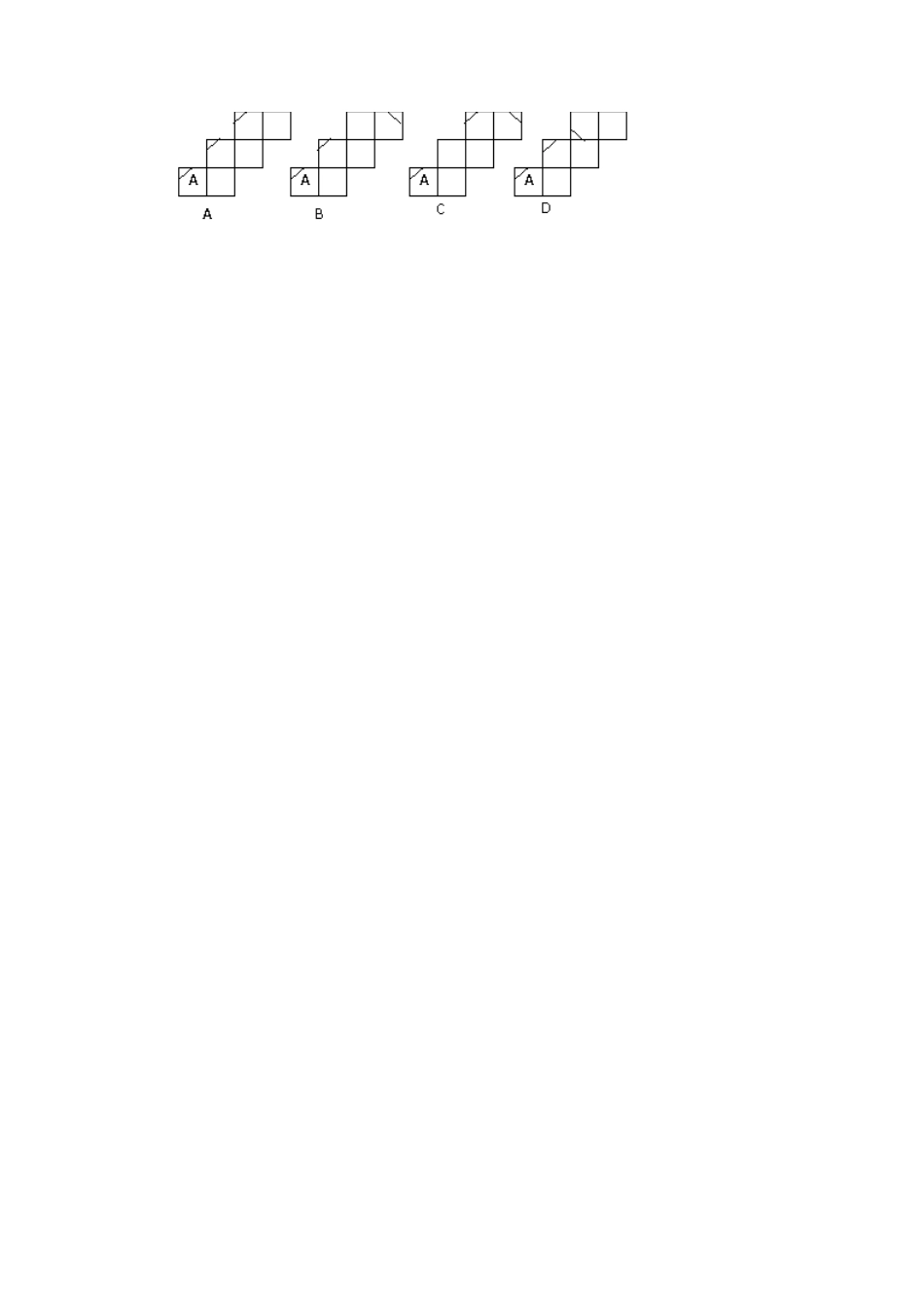 解展开与折叠题的策略(1)-苏科版数学七年级上.doc_第3页