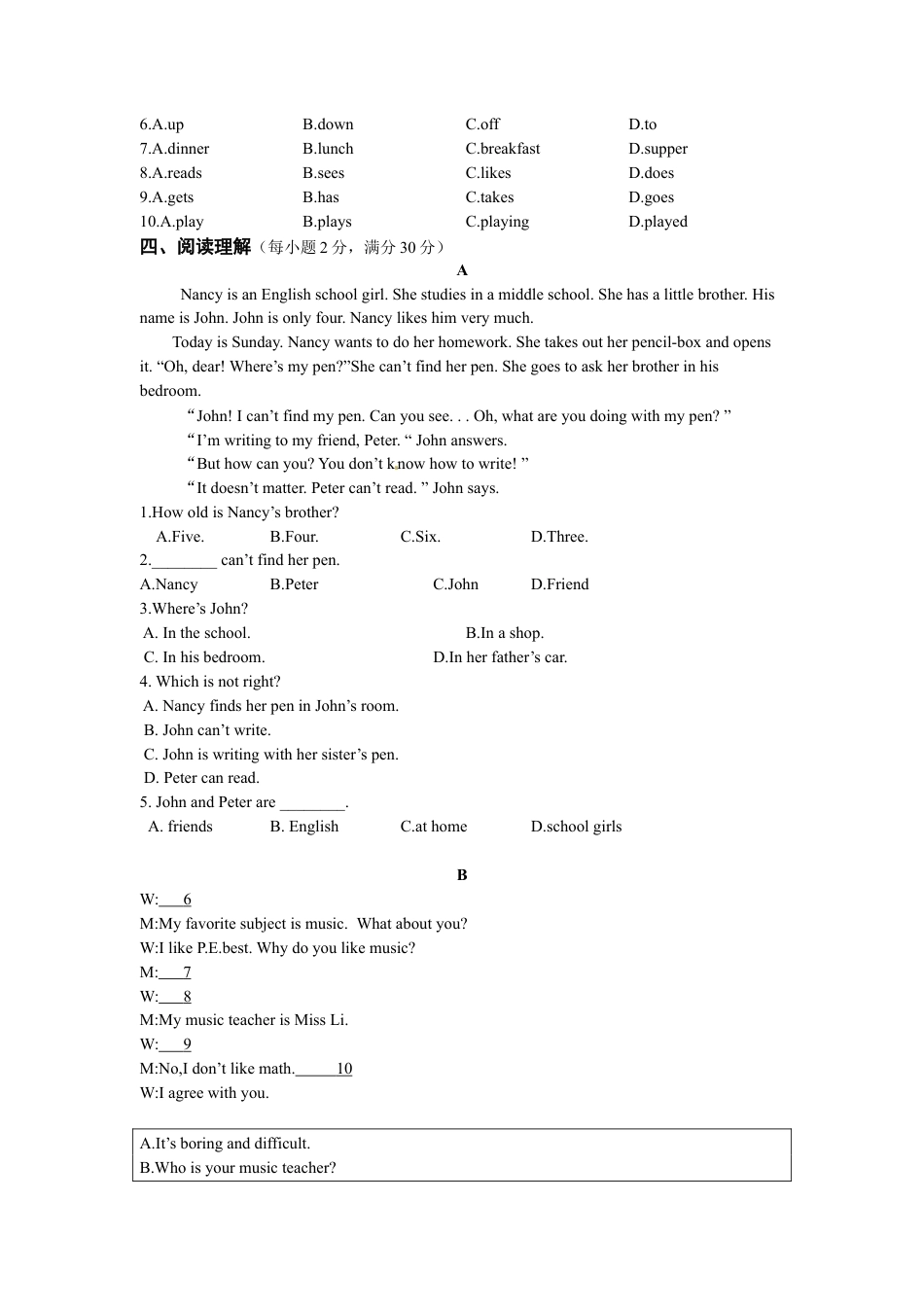 《中学教材全解》七年级英语上册（人教新目标）期末检测题.doc_第3页