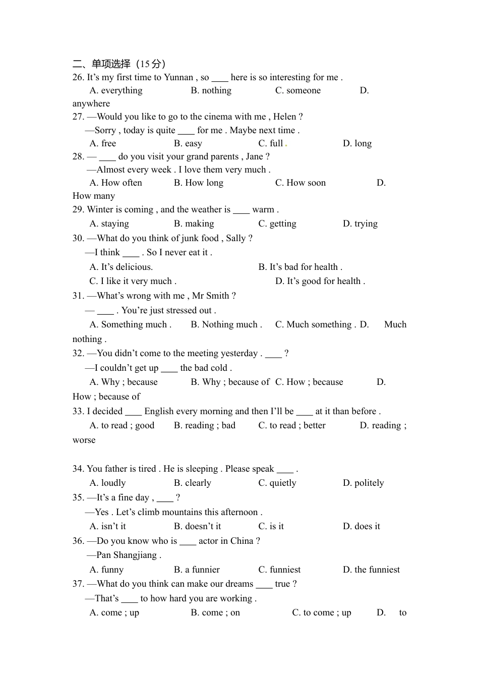 【期中试题】18. 人教版八年级英语上册（附答案）.doc_第3页