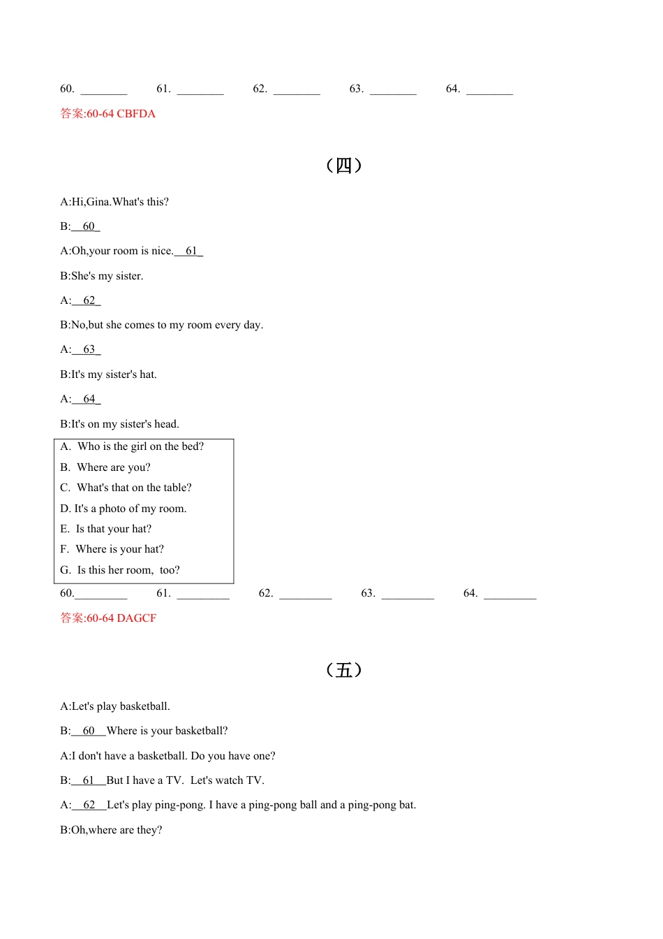 04+情景对话+10篇（精选）七年级上册期末冲刺满分专练.docx_第3页