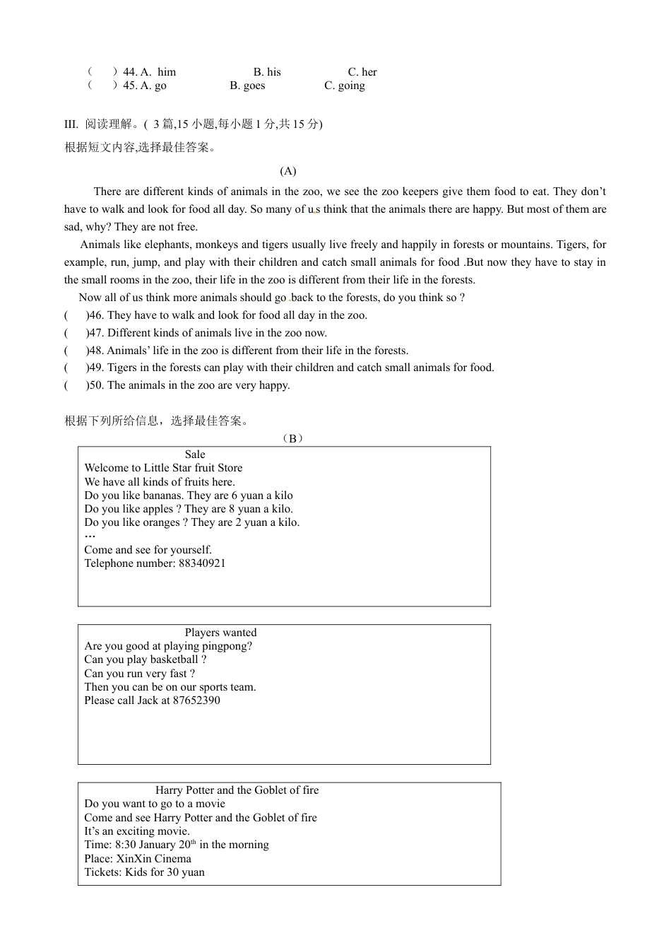 05.七年级上学期期末质量检查英语试题.doc_第3页