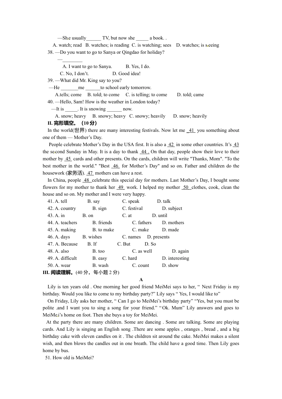 06.人教版七年级英语下册期末测试题_06（附答案）.doc_第3页