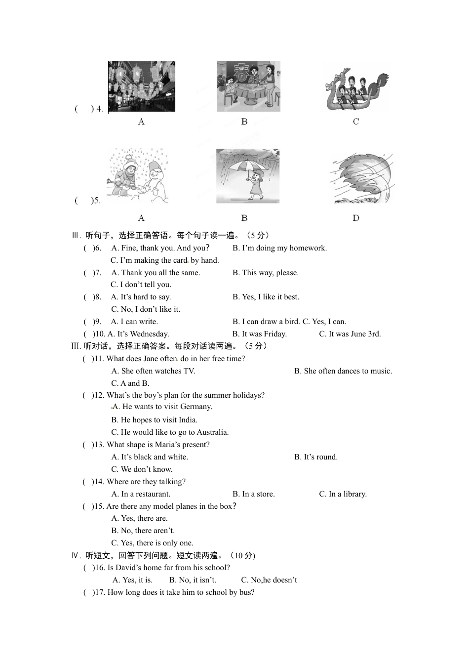 09.人教版七年级英语下册期末测试题_09（附答案）.doc_第2页