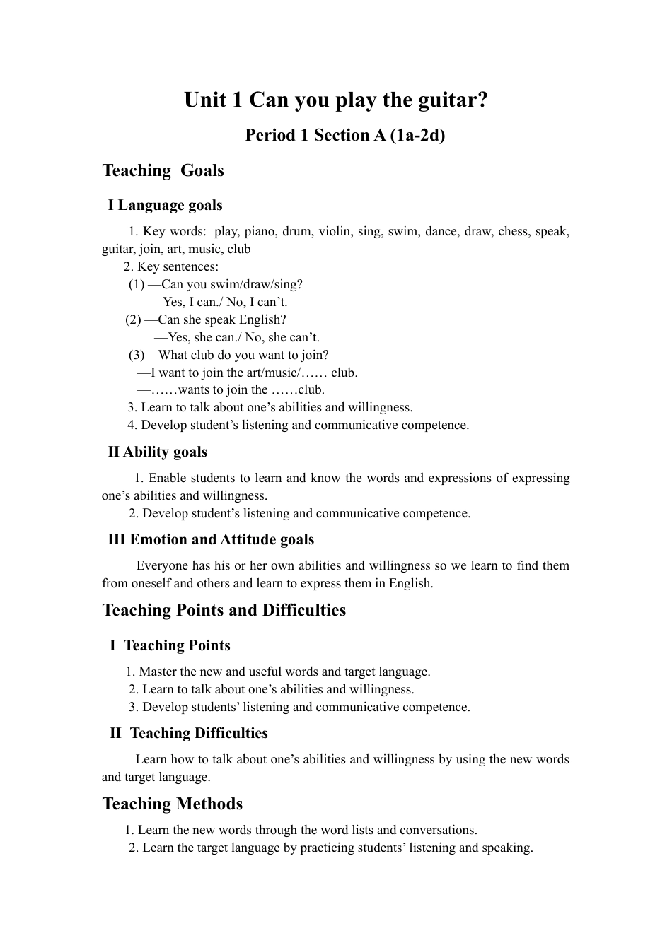 Unit+1+Can+you+play+the+guitar（5课时电子教案）-年人教版七下.docx_第1页