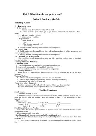 Unit+2+What+time+do+you+go+to+school教案-年人教版七下.docx