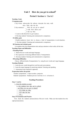 Unit+3++How+do+you+get+to+school教案-年人教版七下.docx