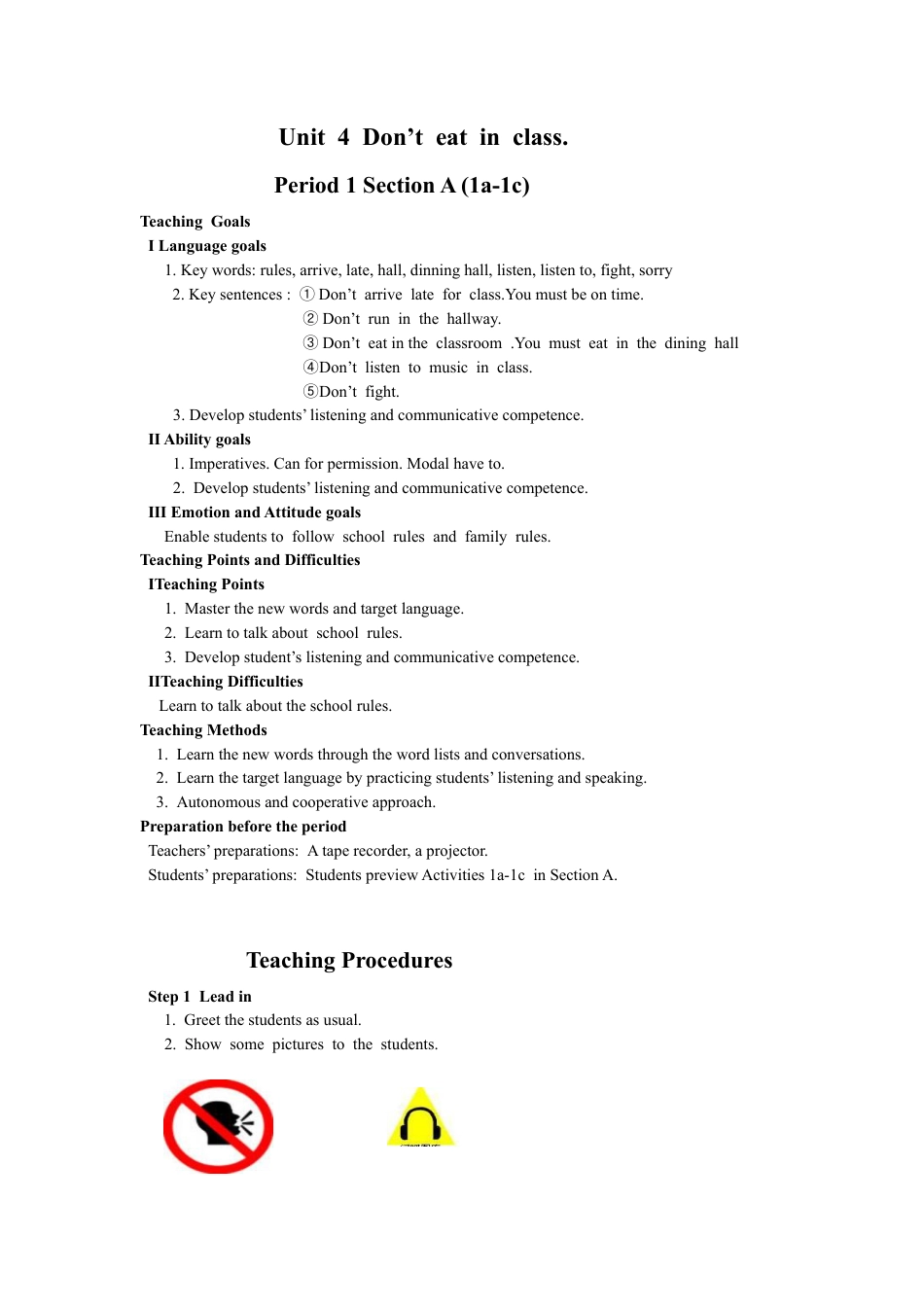 Unit+4+Don't+eat+in+class.5课时全英文电子教案-年人教版七下.docx_第1页