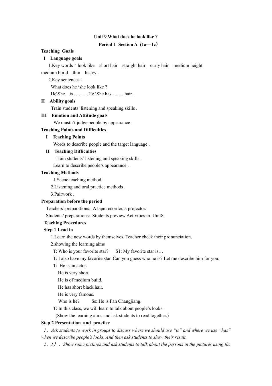 Unit+9+What+does+he+look+like(5课时英文电子教案)-年人教版七下.docx_第1页