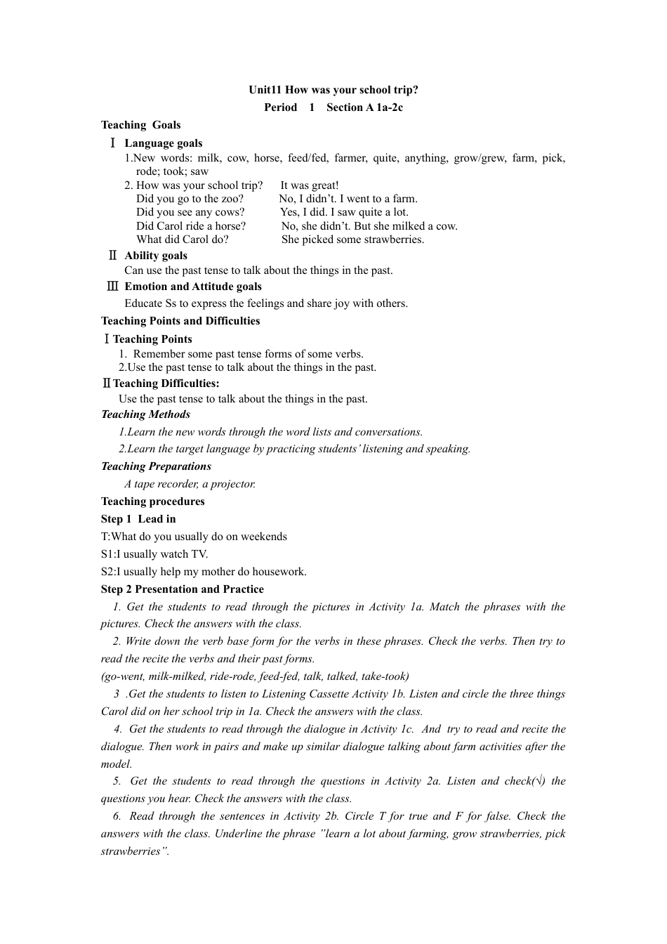 Unit11+How+was+your+school+trip（5课时英文教案)-年人教版七下.docx_第1页