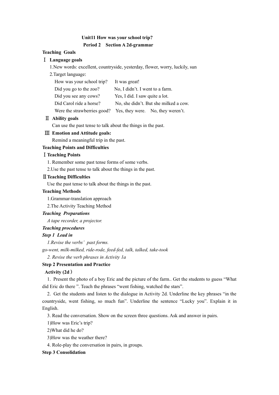 Unit11+How+was+your+school+trip（5课时英文教案)-年人教版七下.docx_第3页