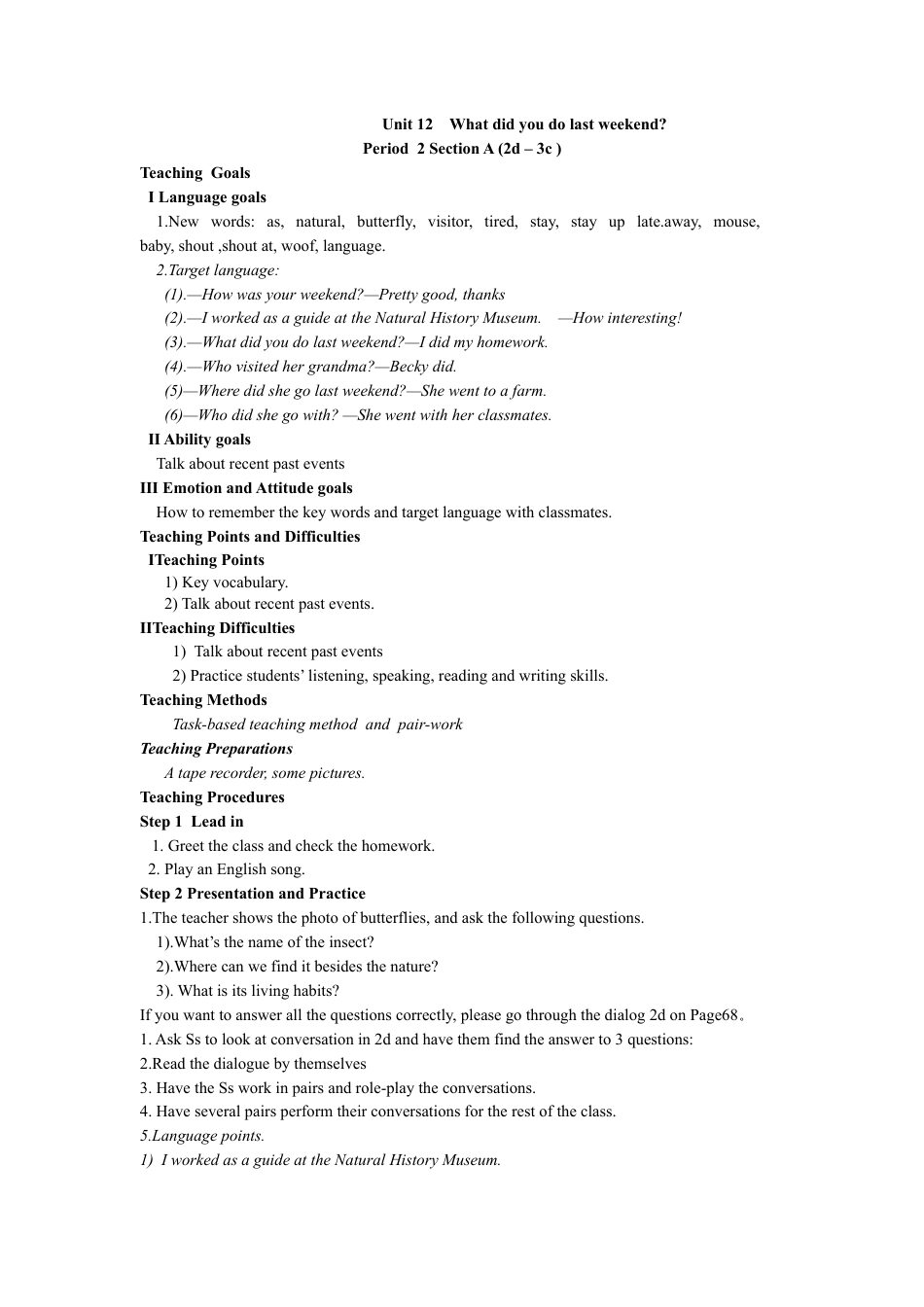 Unit12++What+did+you+do+last+weekend教案-年人教版七下.docx_第3页