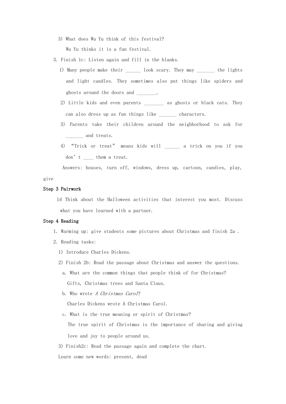 九年级英语全册 Unit 2 I think that mooncakes are delicious！（第4课时）教案 （新版）人教新目标版.doc_第2页