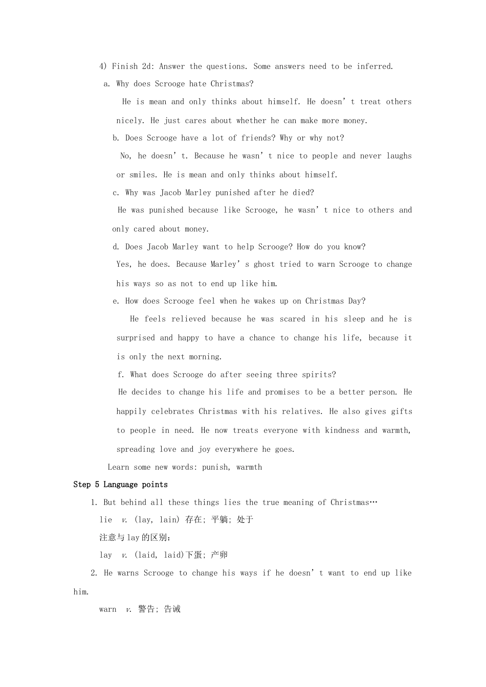 九年级英语全册 Unit 2 I think that mooncakes are delicious！（第4课时）教案 （新版）人教新目标版.doc_第3页