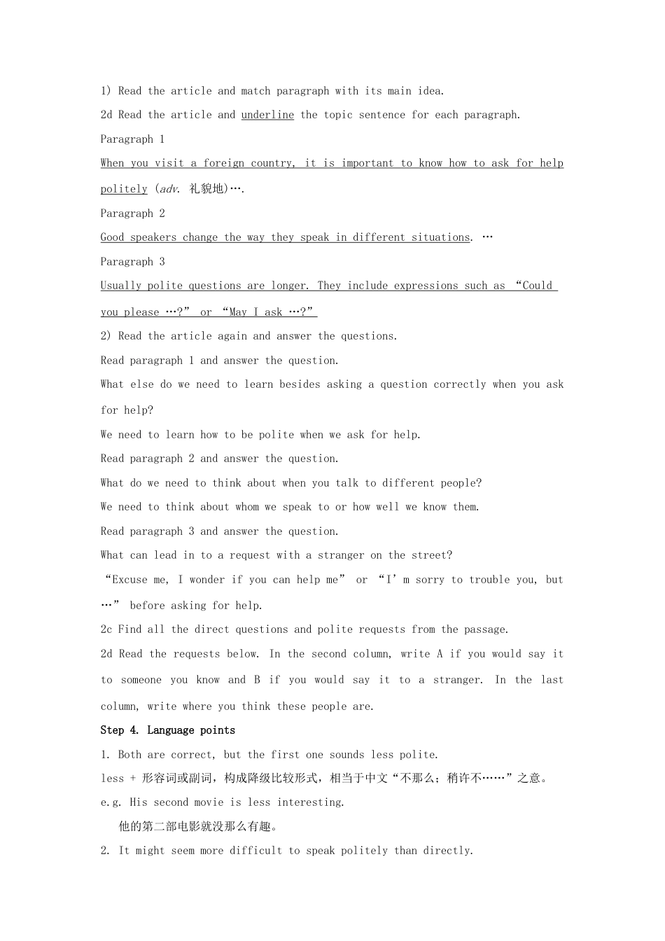 九年级英语全册 Unit 3 Could you please tell me where the restrooms are？（第4课时）教案 （新版）人教新目标版.doc_第2页