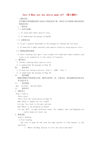 九年级英语全册 Unit 5 What are the shirts made of？（第2课时）教案 （新版）人教新目标版.doc