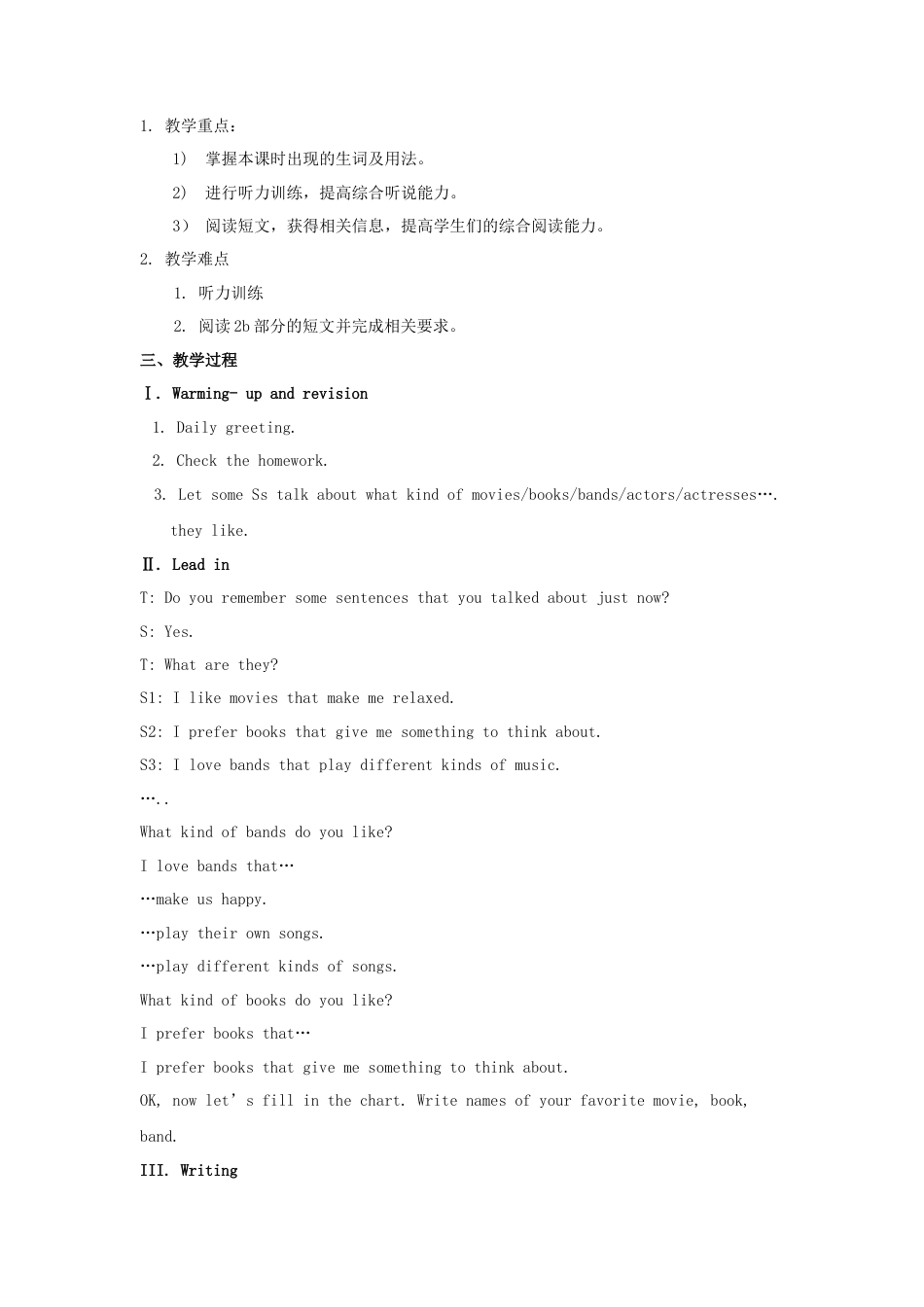 九年级英语全册 Unit 9 I like music that I can dance to（第4课时）教案 （新版）人教新目标版.doc_第2页