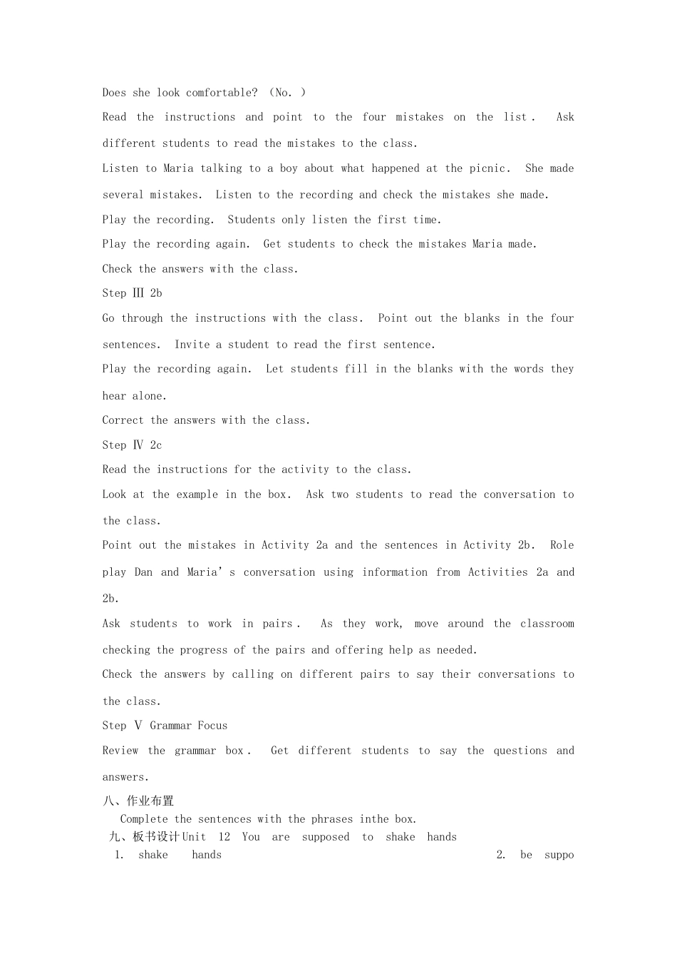 九年级英语全册 Unit 10 You’re supposed to shake hands（第2课时）教案 （新版）人教新目标版.doc_第2页