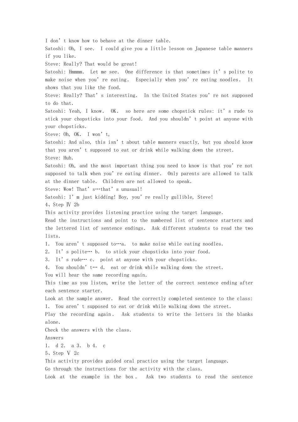 九年级英语全册 Unit 10 You’re supposed to shake hands（第3课时）教案 （新版）人教新目标版.doc_第3页