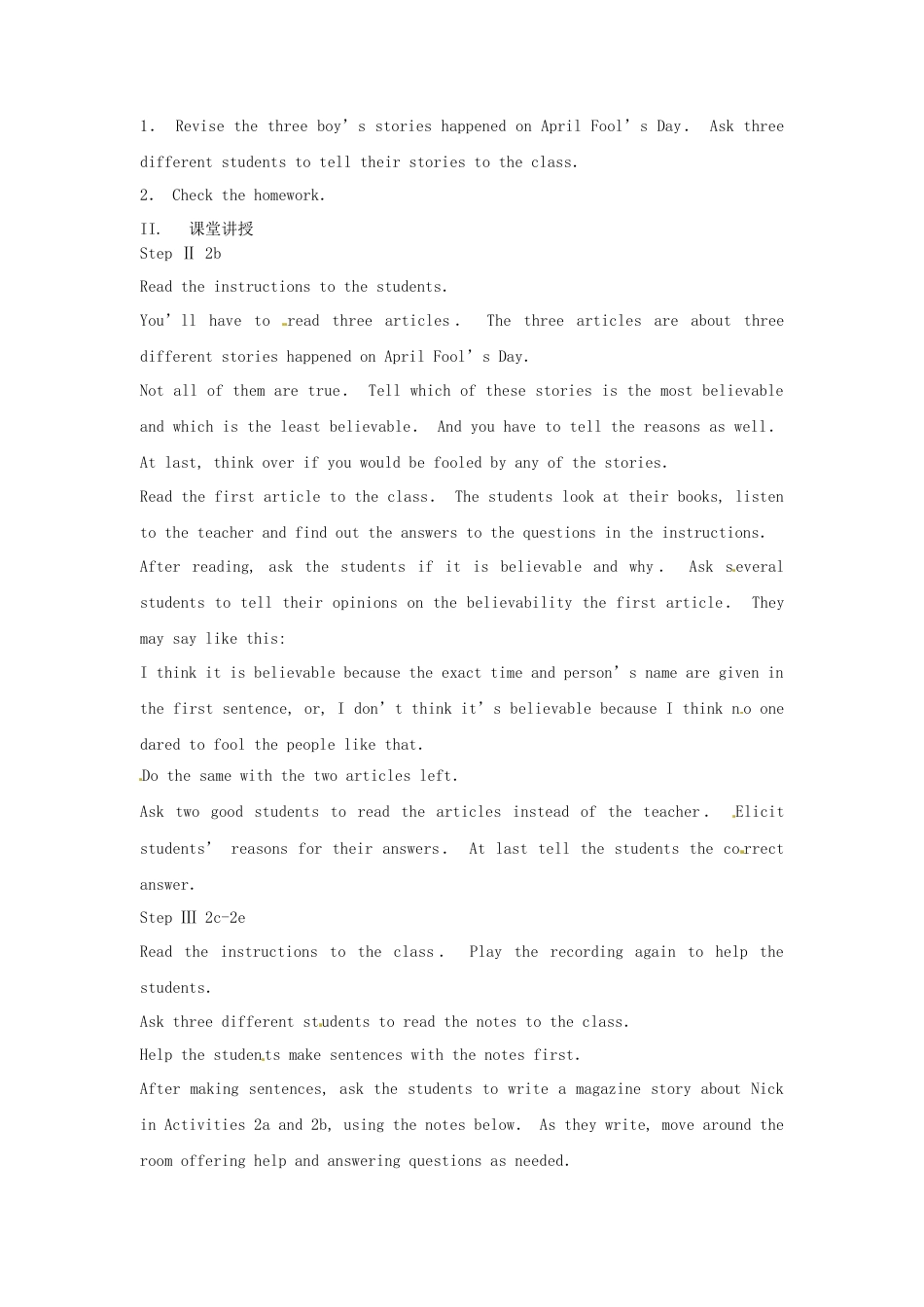 九年级英语全册 Unit 12 Life is full of the unexpected（第4课时）教案 （新版）人教新目标版.doc_第2页