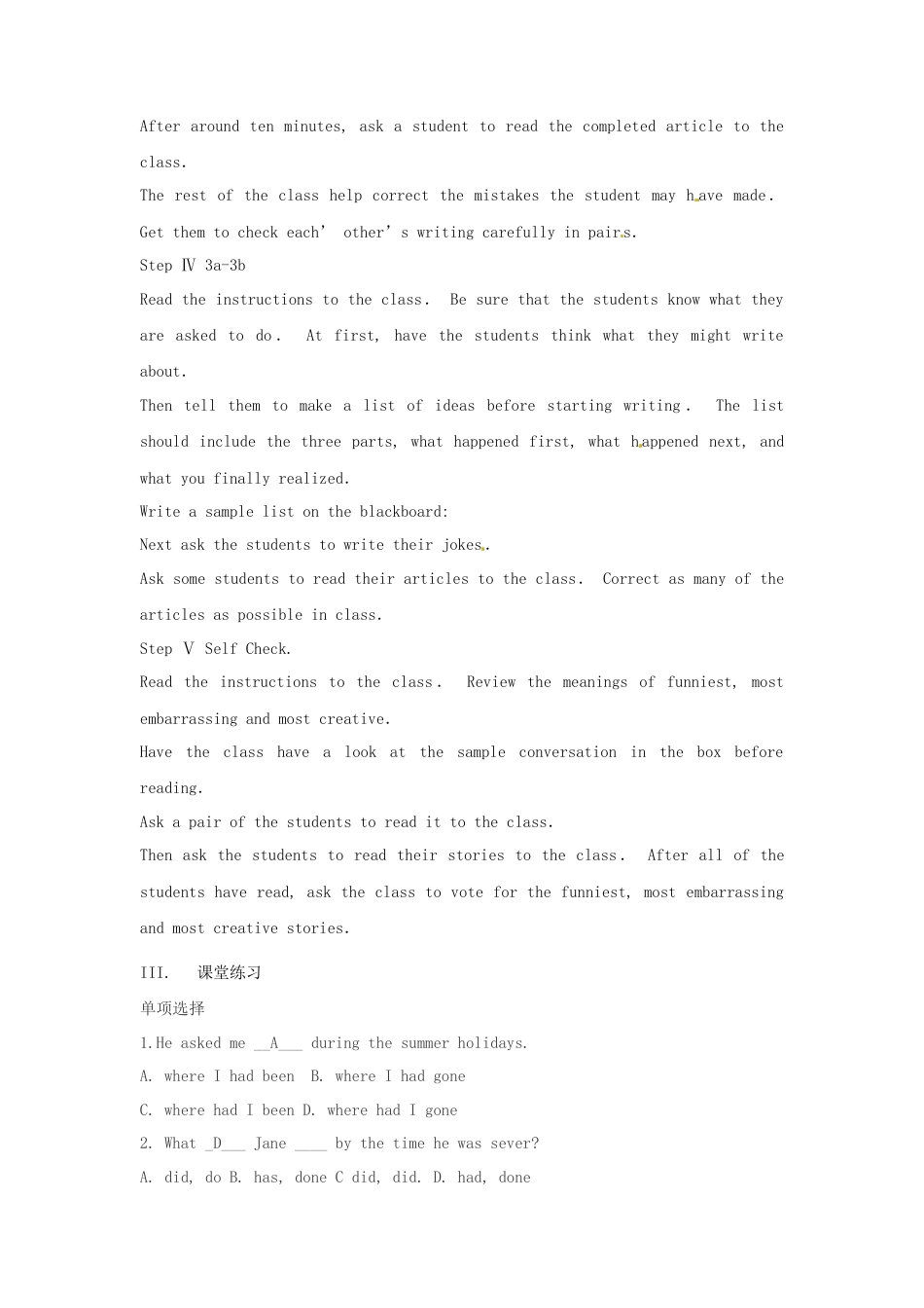 九年级英语全册 Unit 12 Life is full of the unexpected（第4课时）教案 （新版）人教新目标版.doc_第3页