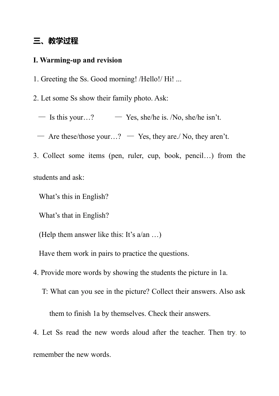 七年级上册英语教案：Unit 3 Is this your pencil Section A 1(1a-2d).doc_第3页