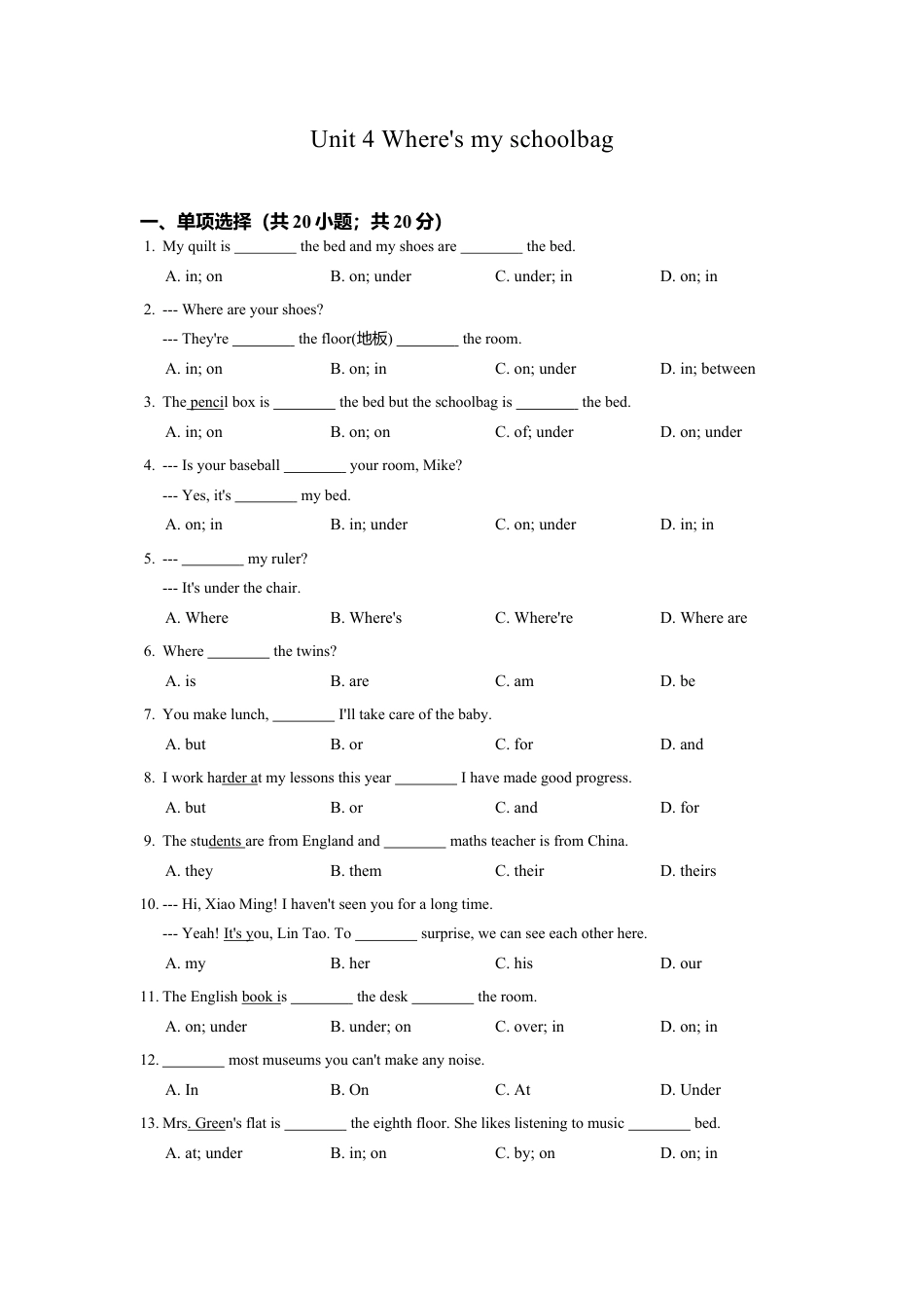 七年级英语人教版上册《Unit 4 Where's my schoolbag》同步练习含答案.doc_第1页
