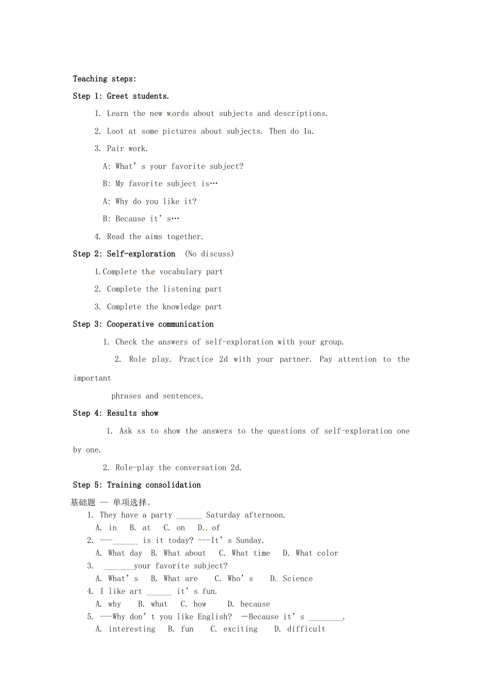 七年级英语上册 Unit 9 My favorite subject is science（第1课时）教案 （新版）人教新目标版.doc_第2页