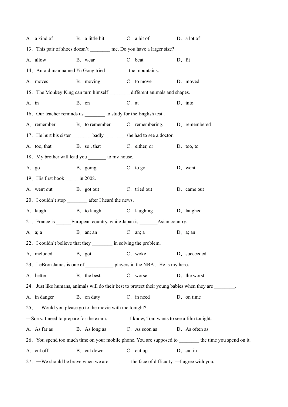 人教版初中英语8下-专题08  单项选择专练100题（二）（练习版）（人教版）.docx_第2页