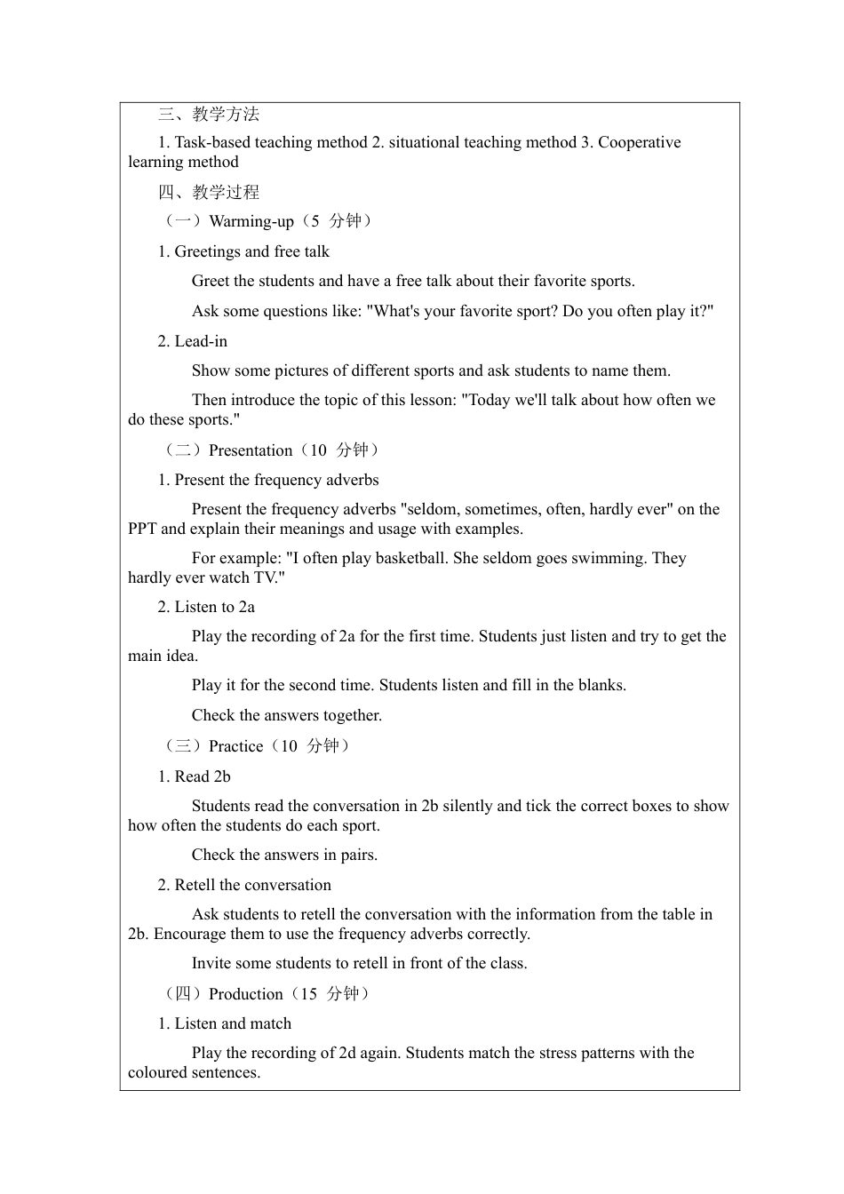 人教版初中英语七下-Unit 3 Keep fit  Section A 2a-2e 教案.docx_第2页