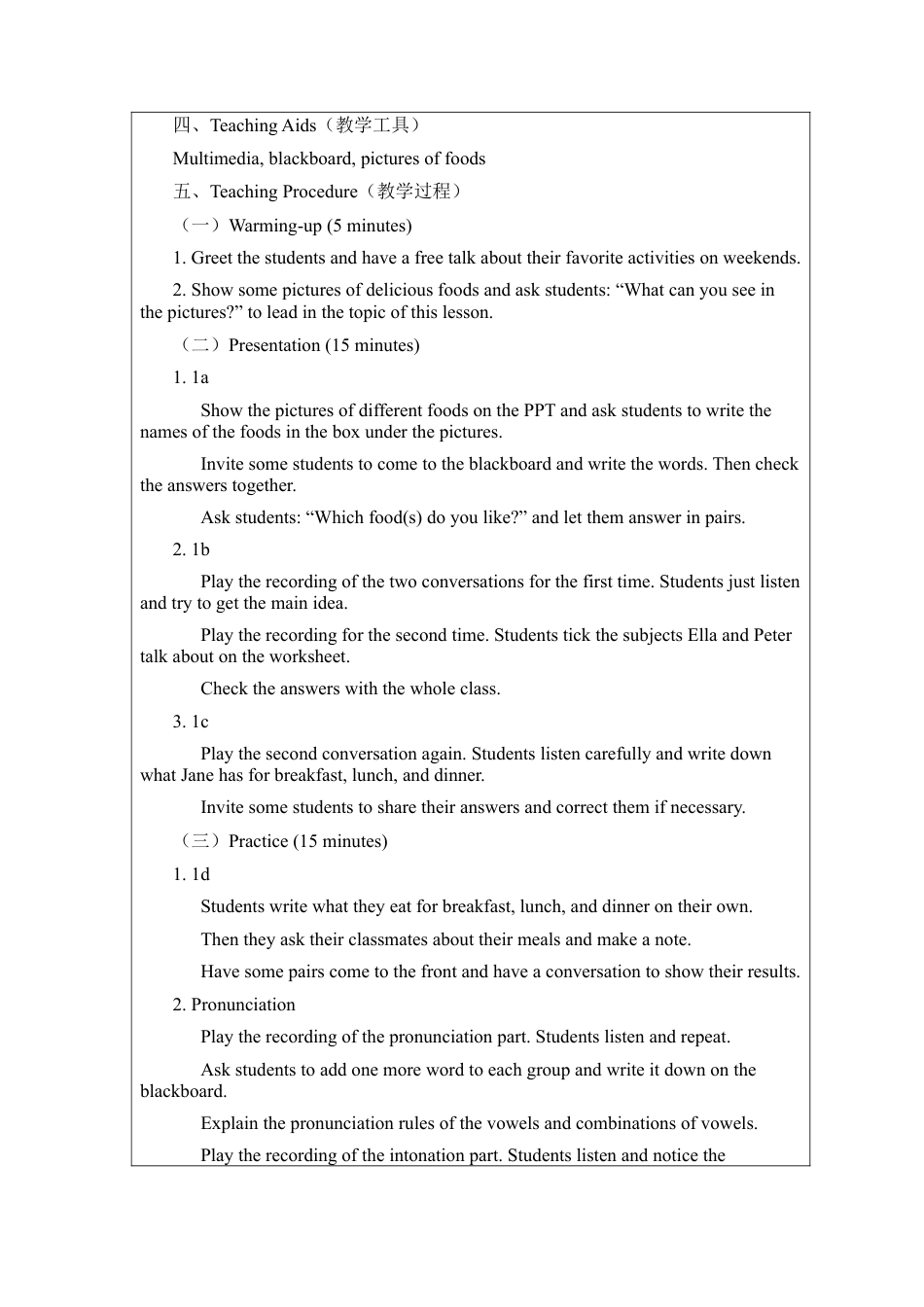 人教版初中英语七下-Unit 4 Eat well Section A 1a-pronunciation 教案.docx_第2页