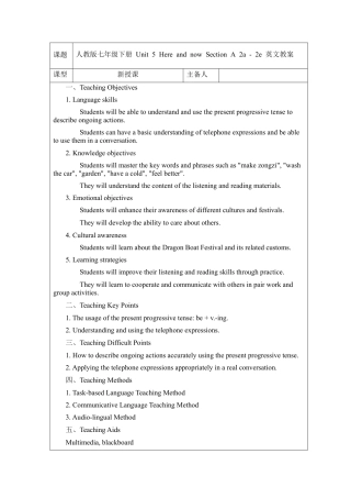 人教版初中英语七下-Unit 5 Here and now Section A 2a - 2e 英文版教案 .docx
