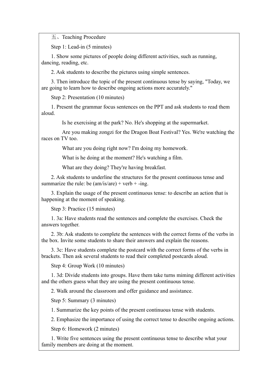 人教版初中英语七下-Unit 5 Here and now Section A Grammar 教案.docx_第2页