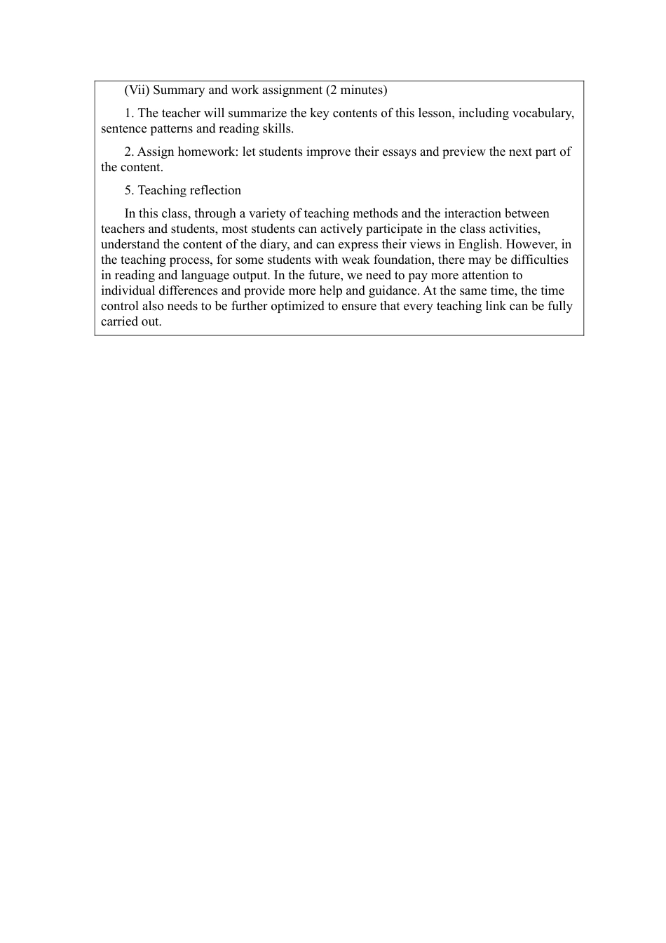 人教版初中英语七下-Unit 7 A day to remember Section B 1a-1d  教案  .docx_第3页