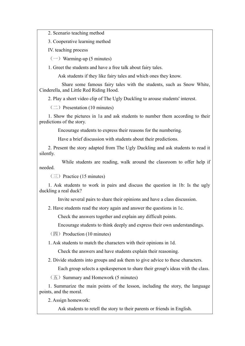 人教版初中英语七下-Unit 8 Once upon a time Section B 1a-1d  教案 .docx_第2页