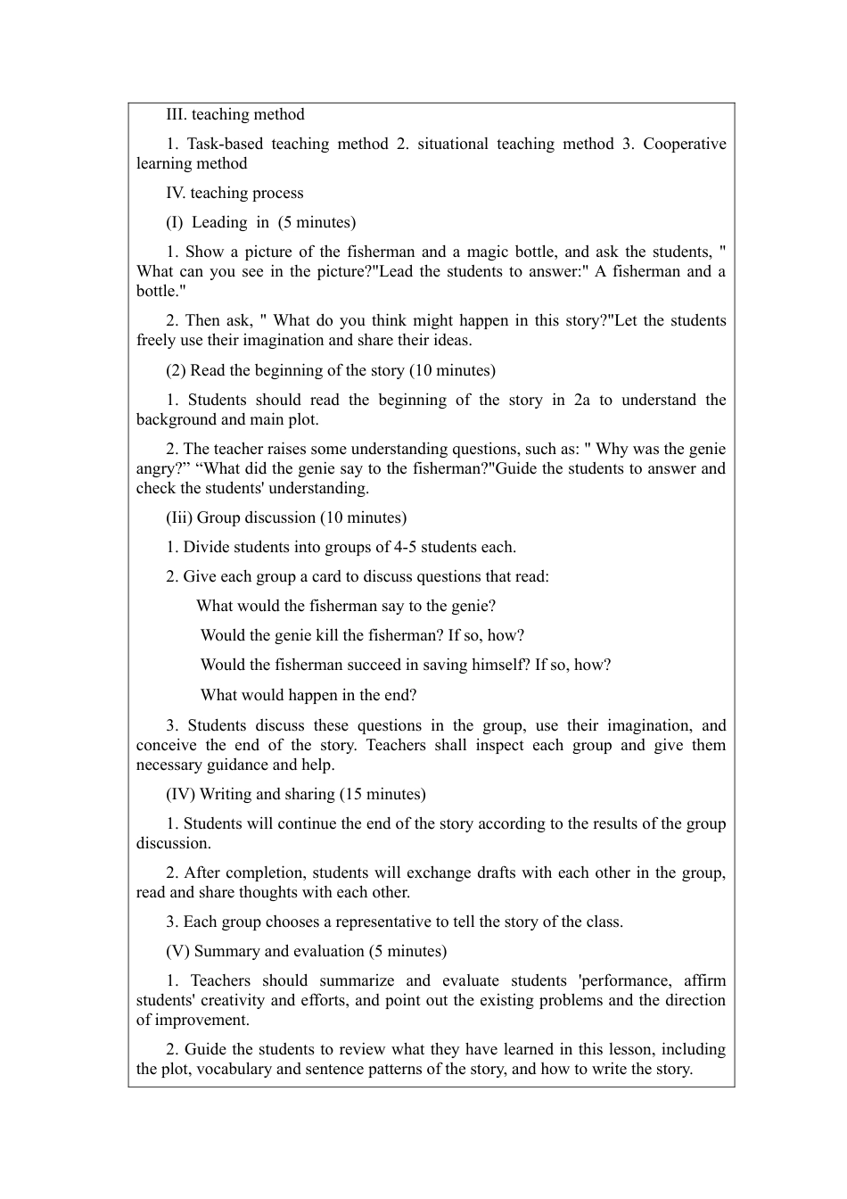 人教版初中英语七下-Unit 8 Once upon a time Section B 2a-2b  教案 .docx_第2页