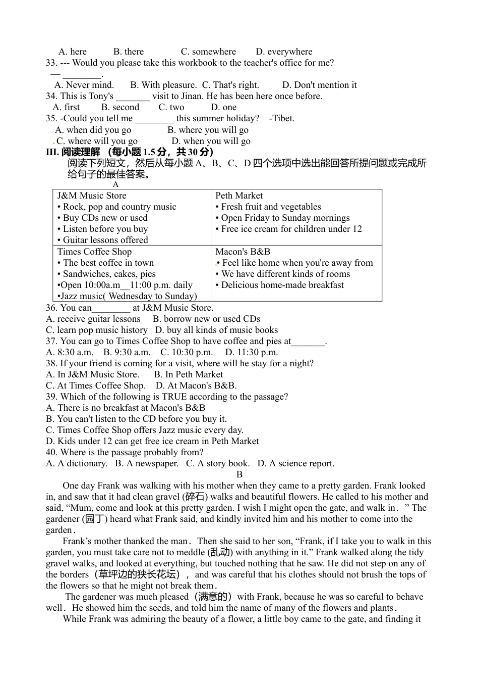 人教版九年级英语期中测试_08（无听力，附答案）.doc_第2页