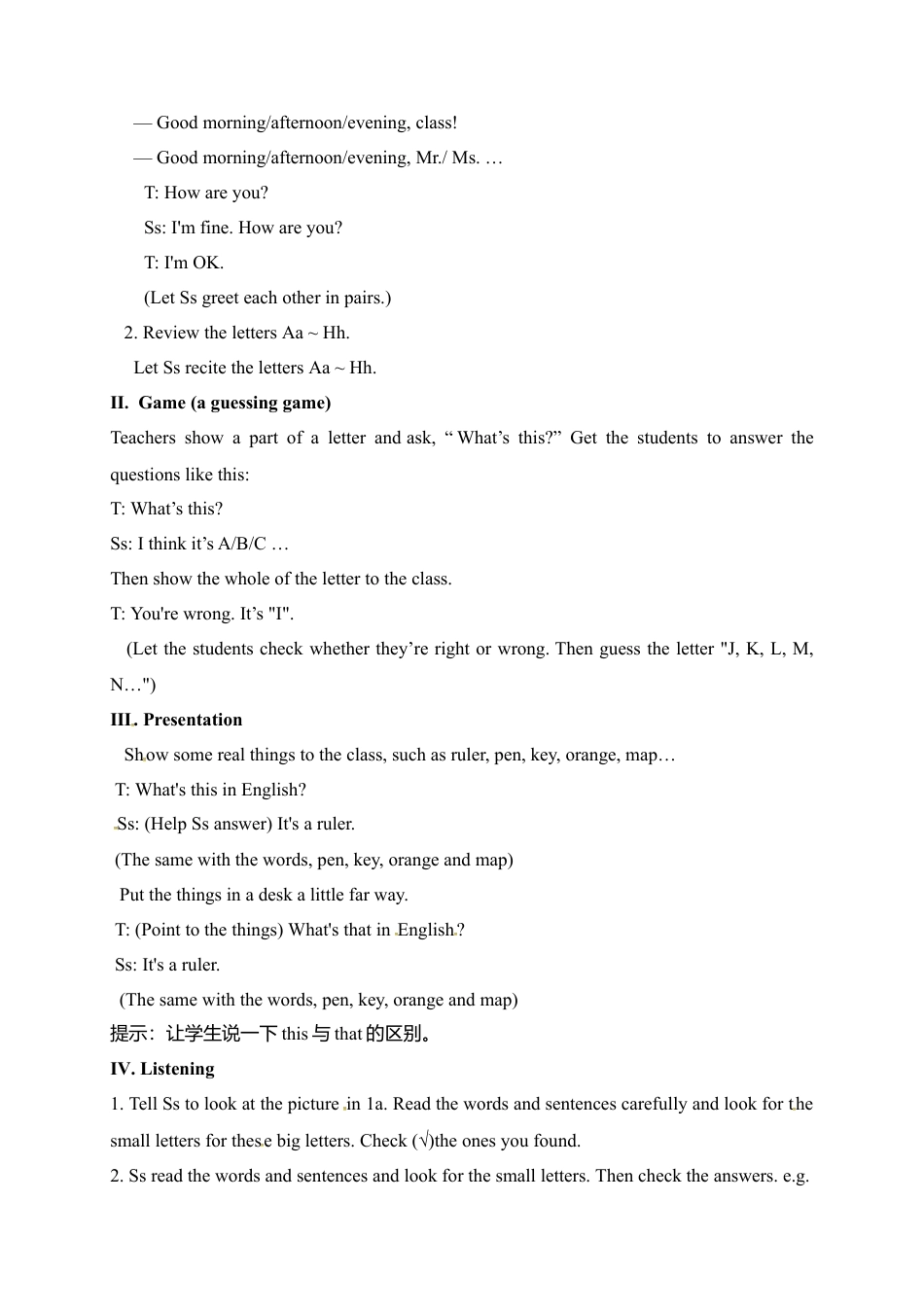 人教版七年级上册英语教案：Starter Unit 2 period 1.doc_第2页