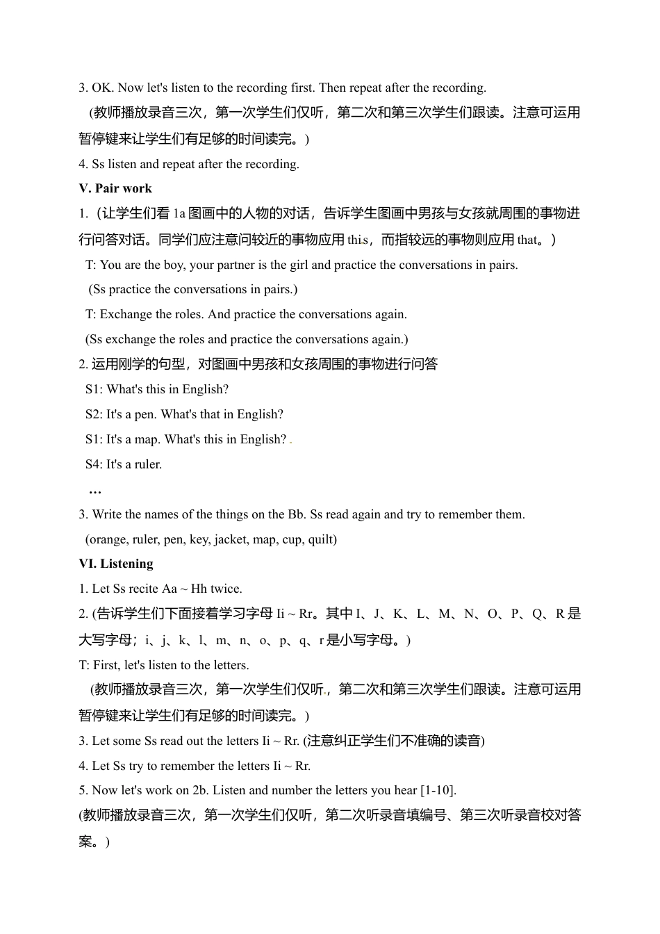 人教版七年级上册英语教案：Starter Unit 2 period 1.doc_第3页