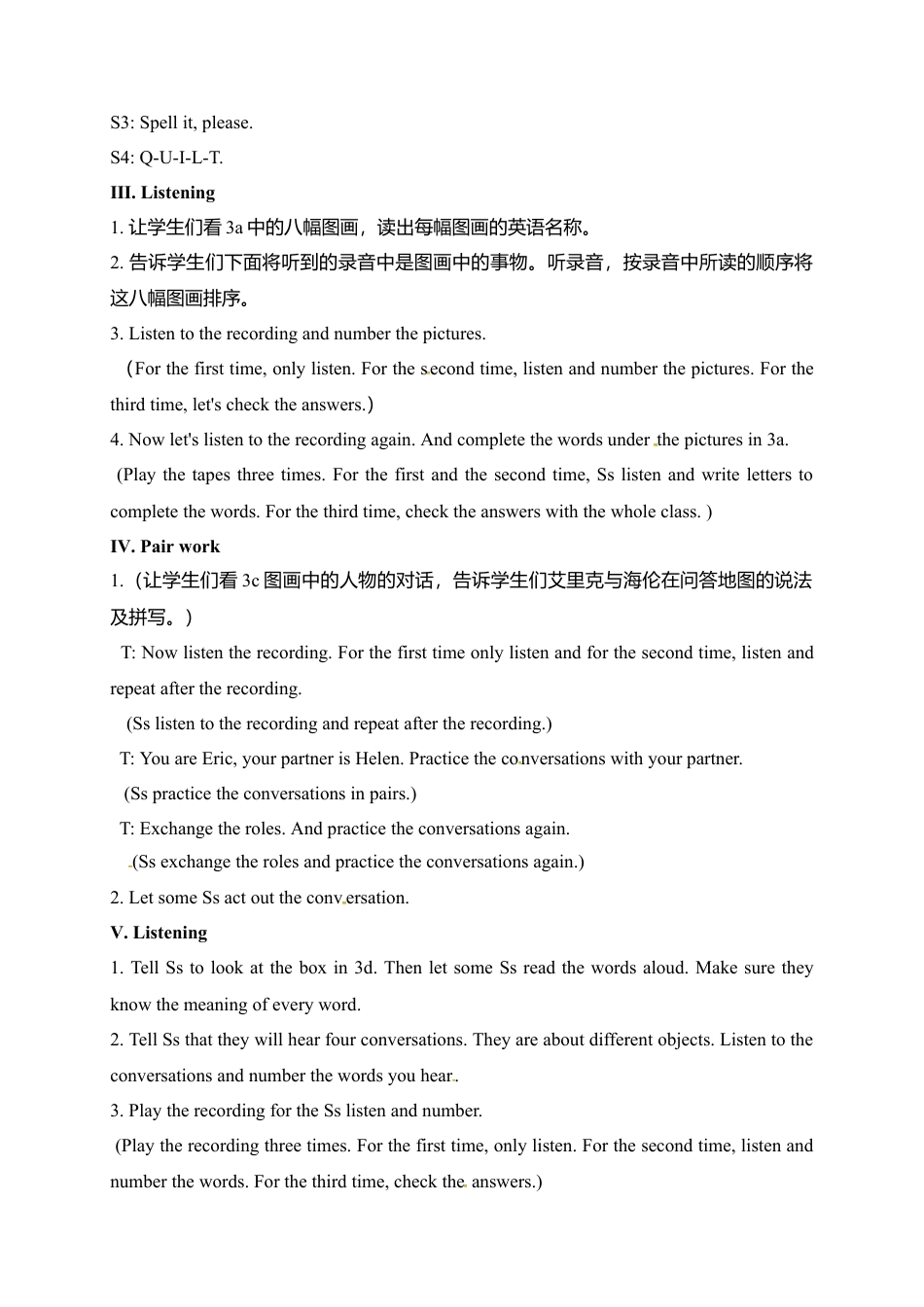 人教版七年级上册英语教案：Starter Unit 2 period 2.doc_第3页