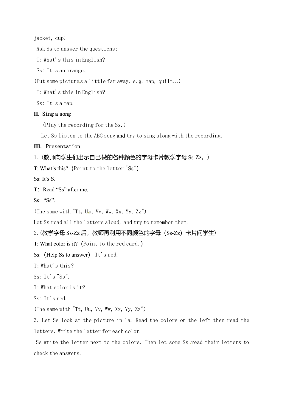 人教版七年级上册英语教案：Starter Unit 3 period 1.doc_第2页