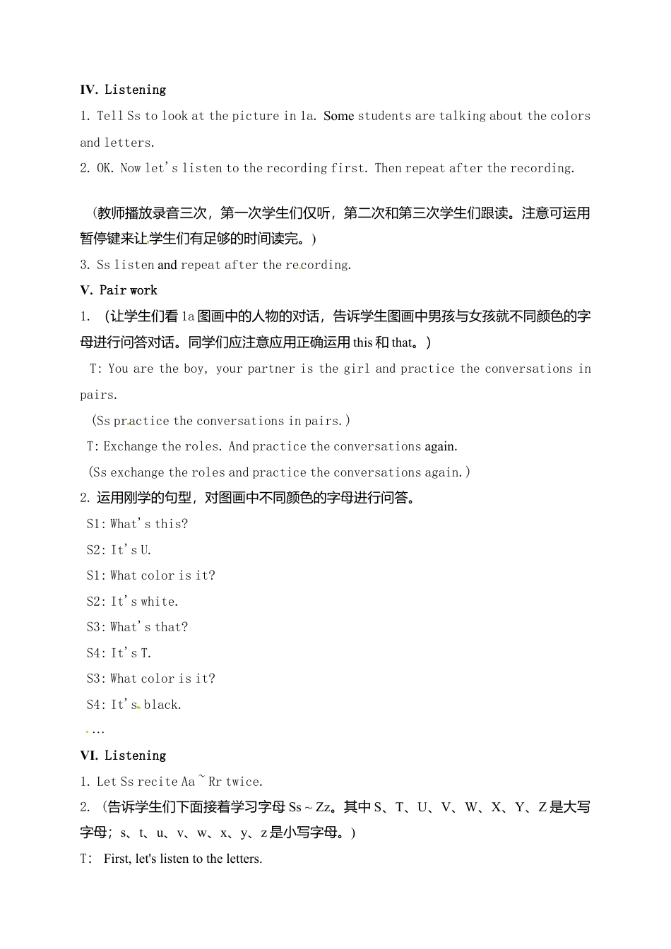 人教版七年级上册英语教案：Starter Unit 3 period 1.doc_第3页