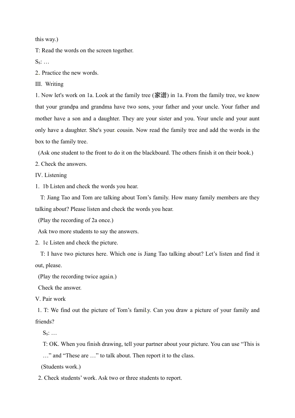 人教版七年级上册英语教案：Unit 2 This is my sister. Section B 2.doc_第3页